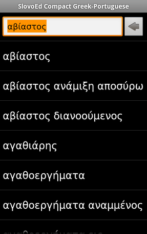 List_1